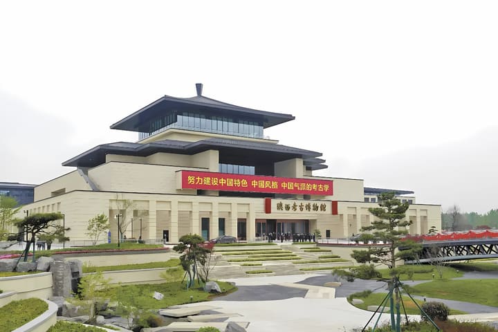 陕西西安考古博物馆门票+讲解