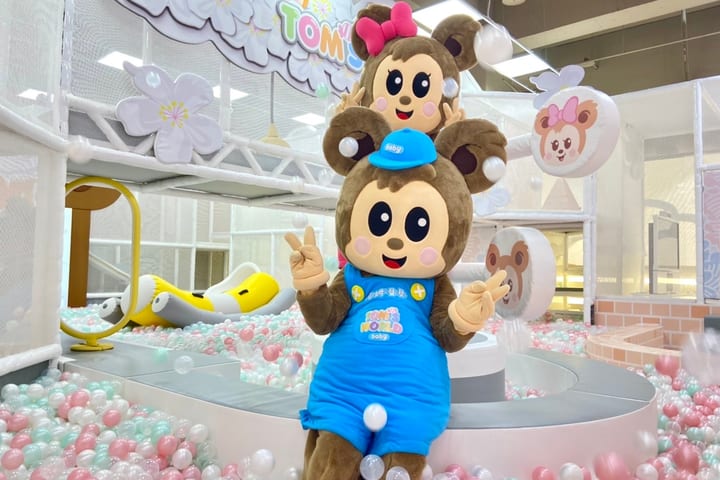 Tiket Tom and Beibei Parent-child Paradise di Hsinchu (Zhubei Yuanbai Store)