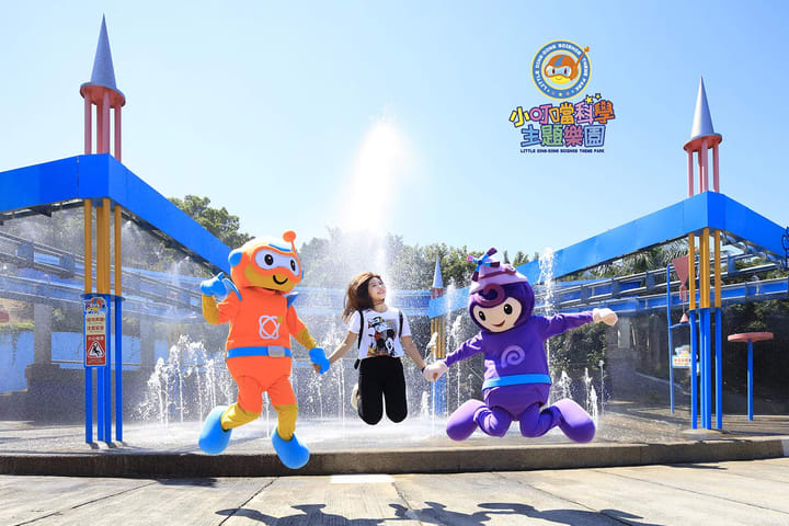 Tiket Little Ding-Dong Science Theme Park di Hsinchu