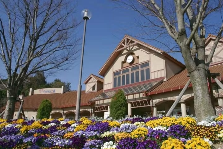 Awaji Farm Park England Hill Admission Ticket in Hyogo