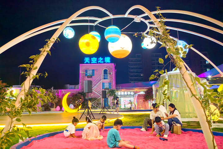 Shenzhen Guanlan Skyland Happy Space