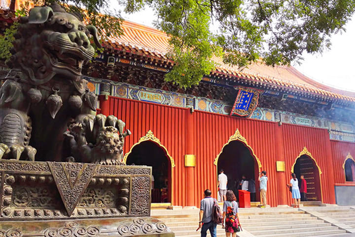 Beijing Lama Temple Tickets