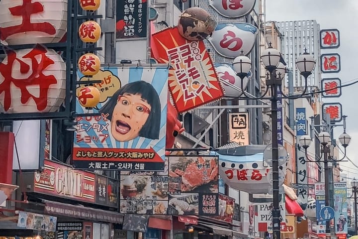 Osaka Private & Personalized City Highlights and Hidden Gems Tour