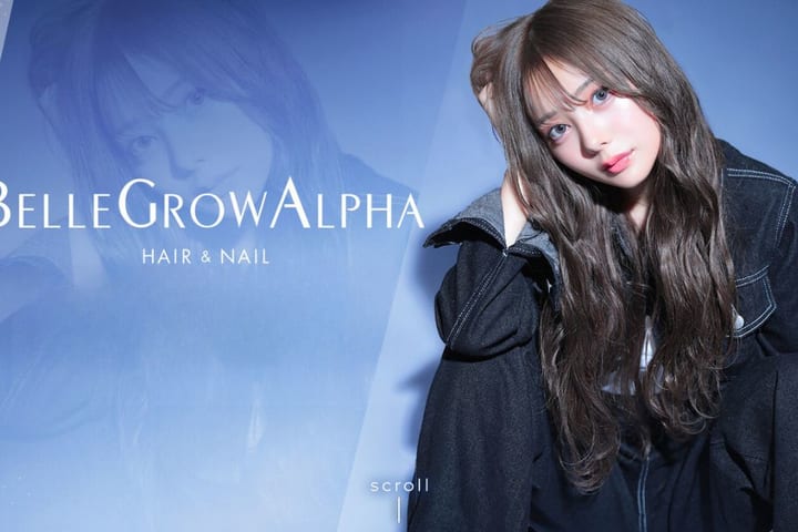 美发沙龙体验·大阪（BELLEGROW ALPHA提供）