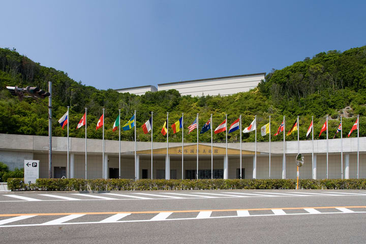 Tiket Otsuka Museum of Art