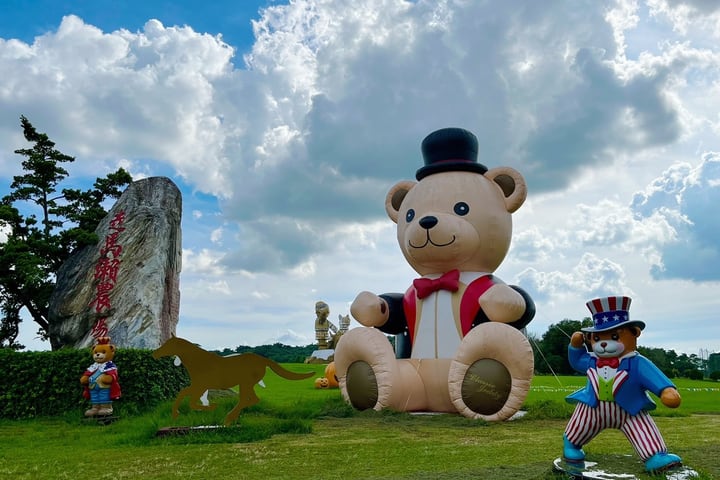 Tsou Ma Lai Farm Ticket in Tainan
