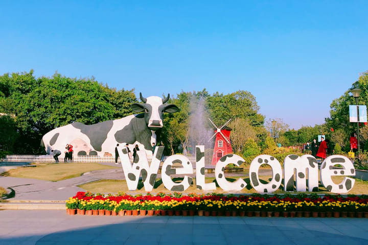 Tiket Masuk Guangming Farm Park di Shenzhen