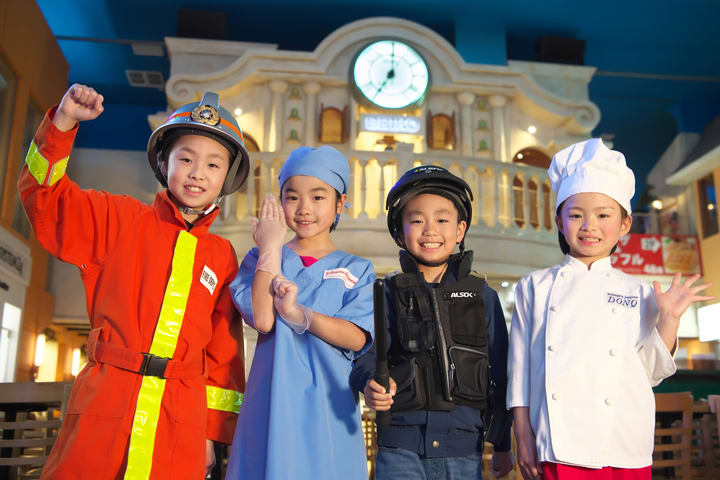 东京KidZania儿童职业体验乐园门票