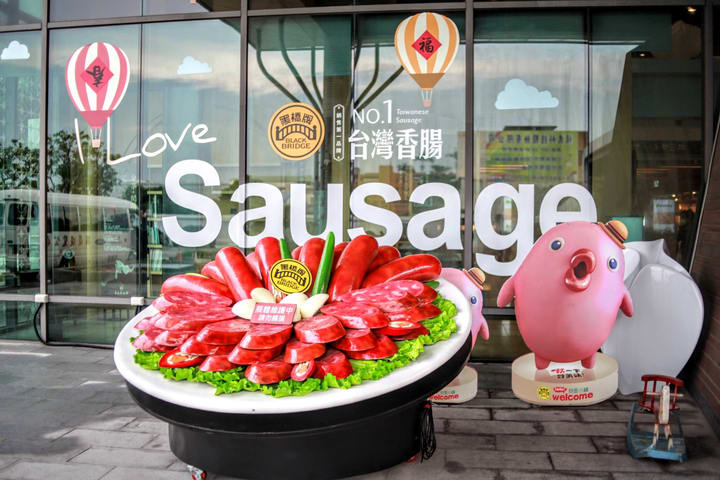 Tainan | Black Bridge Sausage Museum | DIY, Meals, and Dried Meat Souvenirs