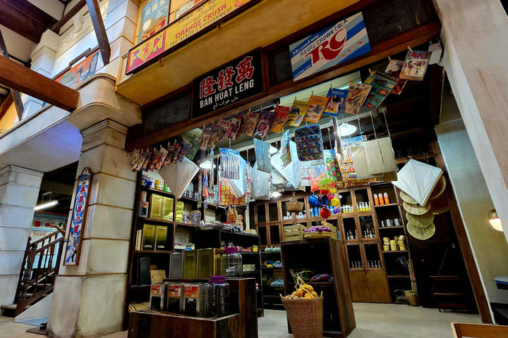乔治市槟城历史画廊门票
