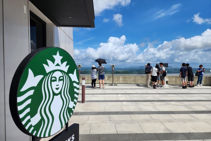 距DMZ非军事区最近的观景台：朝鲜景观（星巴克之旅）