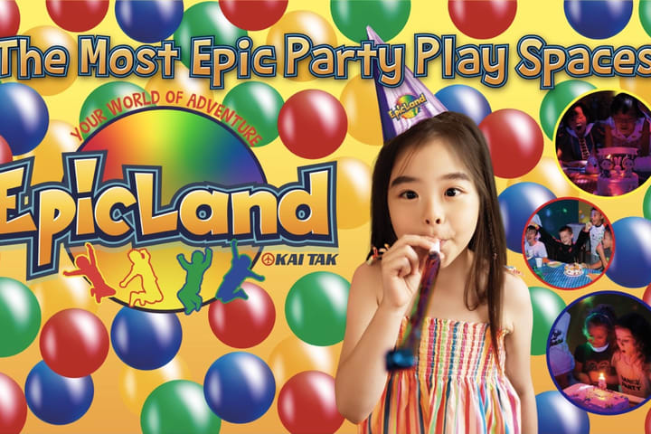 EpicLand 历奇王国门票｜启德