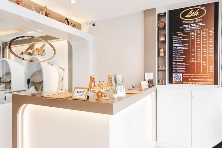 Lek Massage and Spa 曼谷暹罗广场6巷店