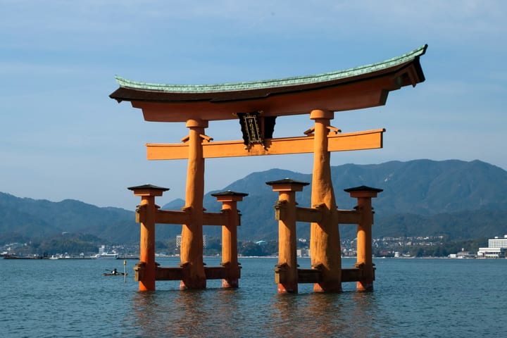 The Peace Memorial to Miyajima: Icons of Peace and Beauty