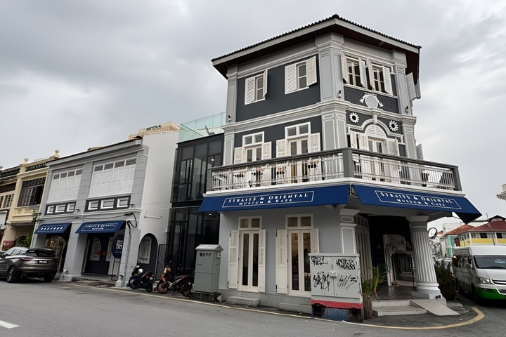 Straits and Oriental Museum Ticket in Penang
