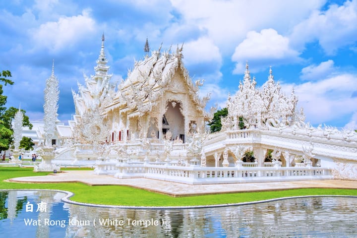 White & Blue Temple Full-Day Cultural Tour