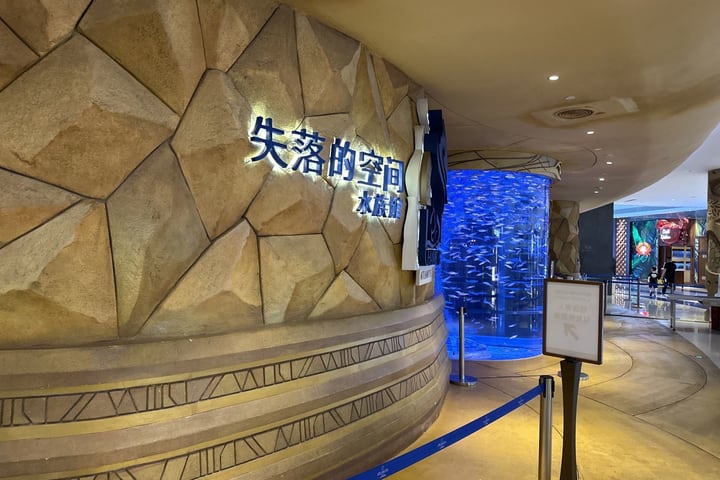 三亚亚特兰蒂斯失落的空间水族馆