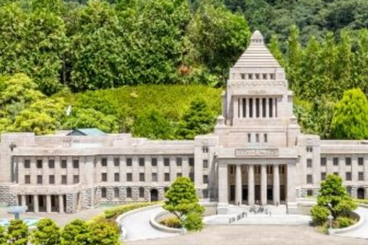 鬼怒川东武世界广场门票