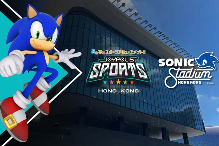 JOYPOLIS SPORTS HONG KONG ( JP 超动感世界) 门票
