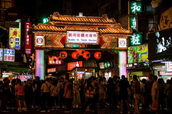 Tur Kuliner Malam Taipei: Din Tai Fung dan Pasar Malam Raohe