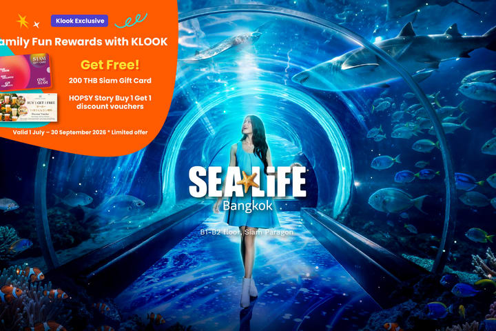 Tiket Sea Life Bangkok Ocean World