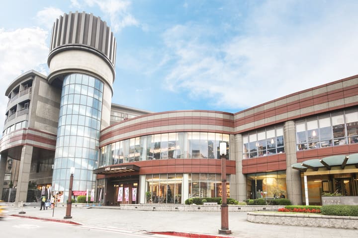 Beitou Nan Fung International Hotspring Public Hot Spring Experience