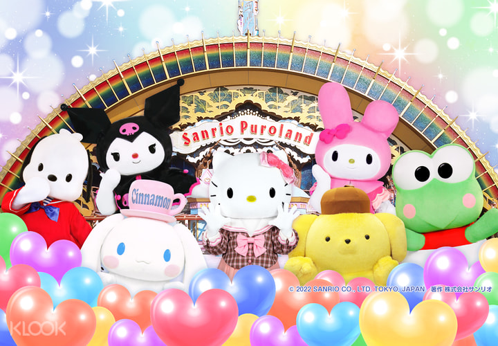 Visita Hello Kitty con i biglietti Tokyo Sanrio Puroland - Klook Stati Uniti
