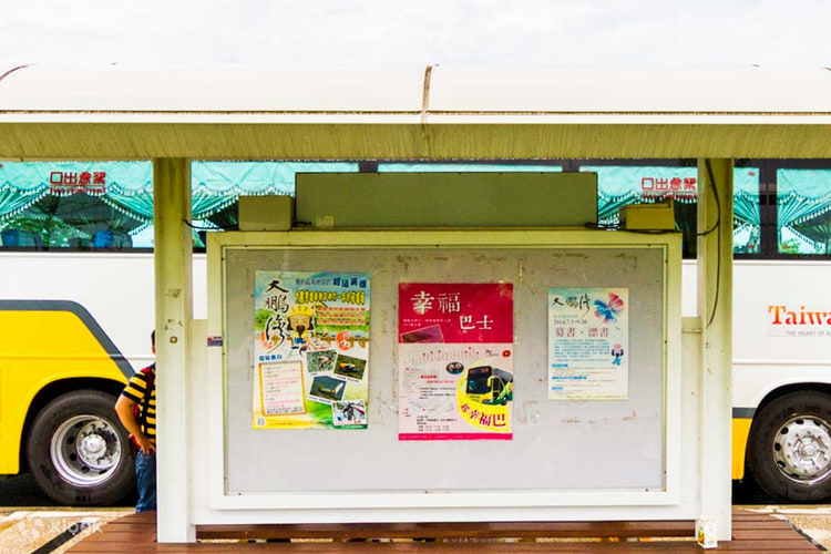 Up to 45% Off | Kenting Bus Transfers - Klook Philippines