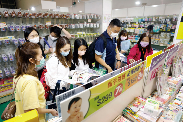 Eugene Baby Expo - The 29th International Baby/Children ...
