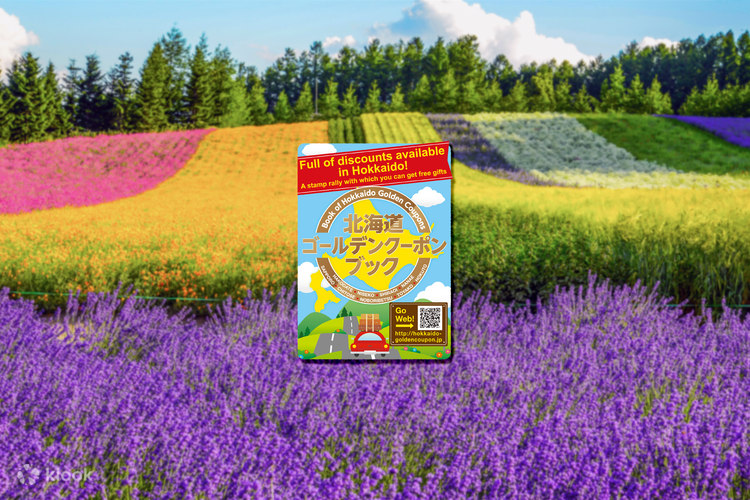 Hokkaido Golden Coupon Book - Klook Malaysia