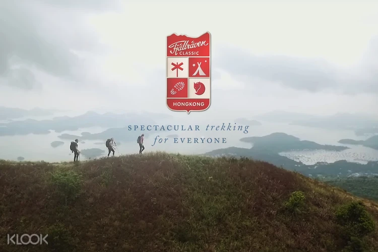 fjallraven classic ticket price