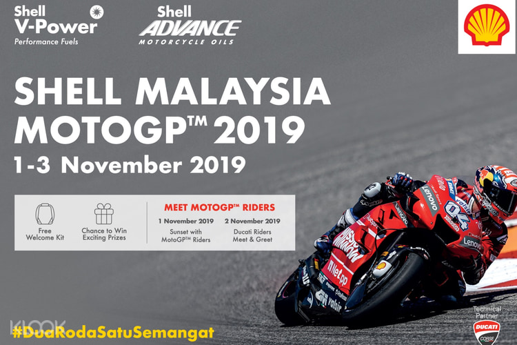 Shell Malaysia Motogp Ticket Klook Philippines