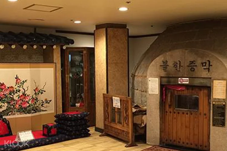 Experience A Traditional Korean Bathhouse In Insadong When You