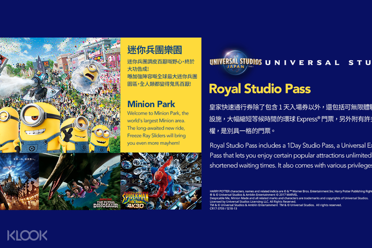Universal Studios Japan Royal Express Pass Ticket Wristband Japan Pick Up Klook Malaysia