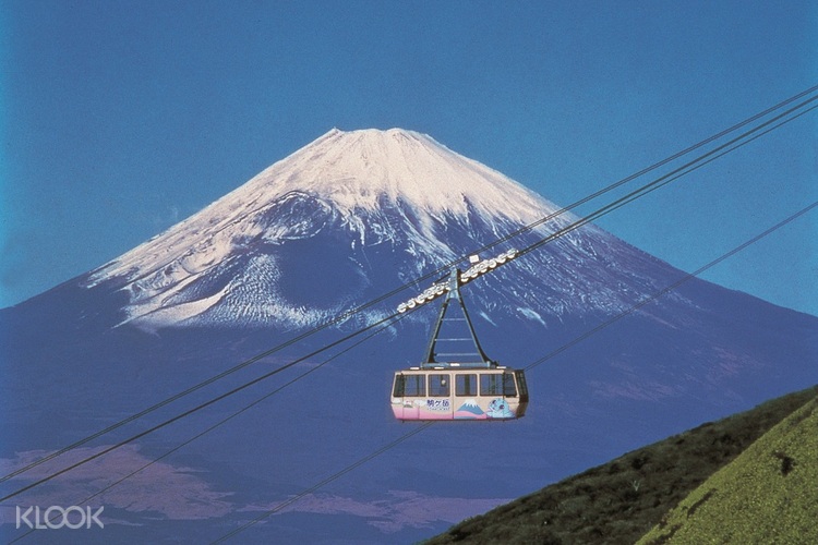 10 Off Hakone Komagatake Ropeway Round Trip Ticket