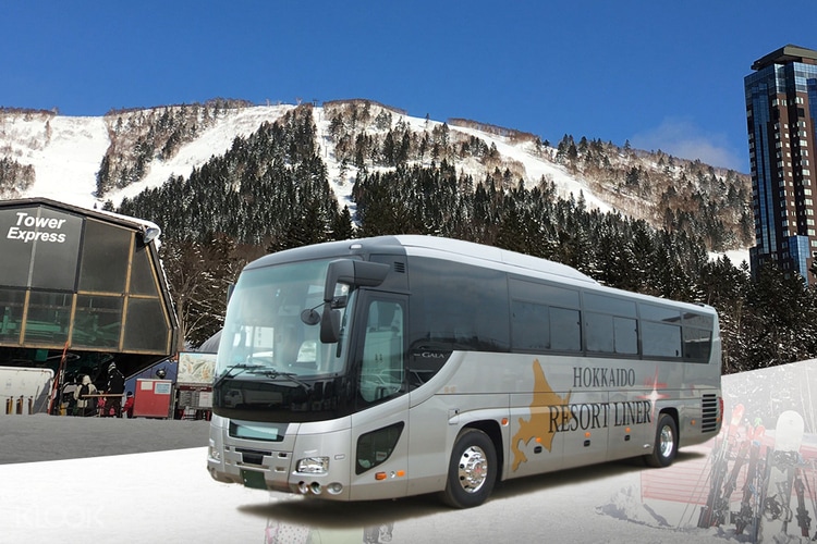北海道滑雪场巴士单程票 札幌 新千岁机场 新雪谷 留寿都至tomamu滑雪场 klook客路中国