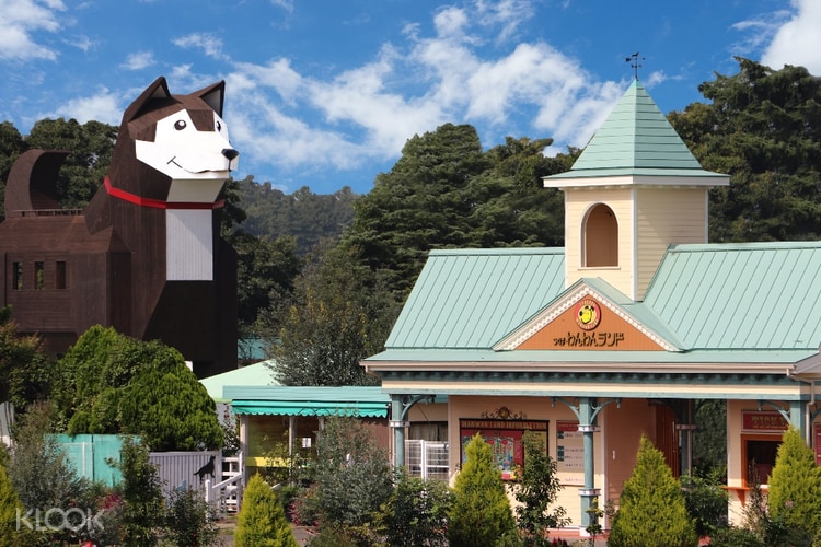 Book Tickets For Tsukuba Wanwan Land Book Tickets For Tsukuba Wanwan Land