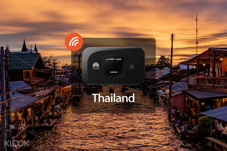 泰国4g wifi 无限流量分享器 香港机场领取 banana wifi 提供 klook客路 中国