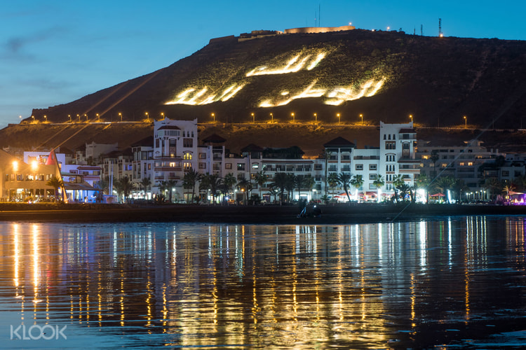 Agadir Day Trip From Marrakech Morocco