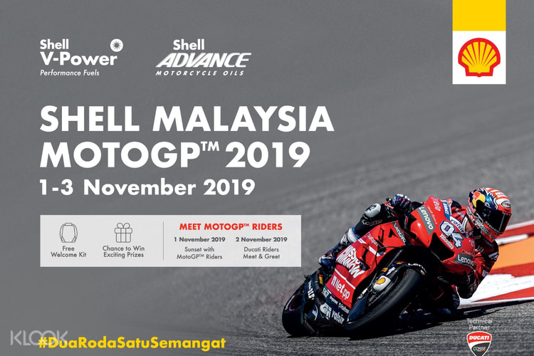 Shell Malaysia Motogp 2019 Admission Ticket With Round Trip Transfer