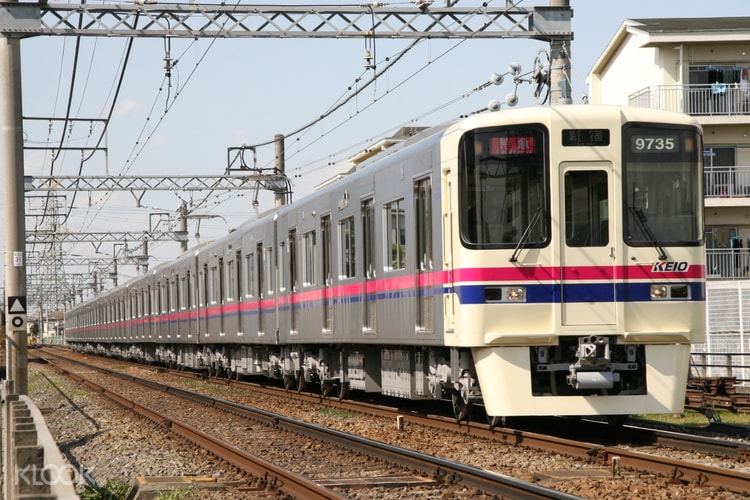 京王線 井之頭線一日券 高尾山纜車套票 Klook客路香港