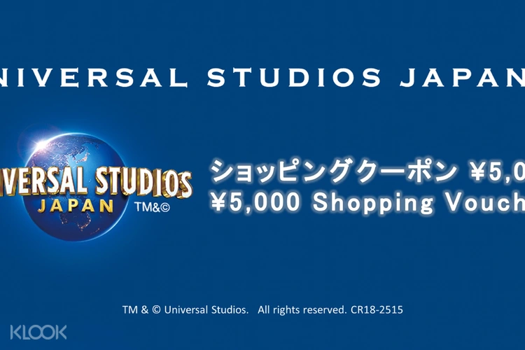 Universal Studios Japan Jpy5 000 Shopping Coupon In Osaka Japan Klook Philippines
