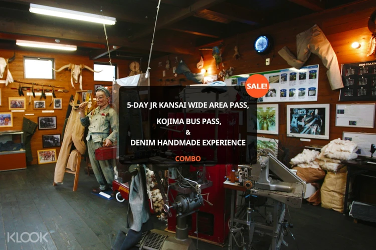 Jr Kansai Wide Area Pass Kojima Bus Pass And Denim Combo Klook