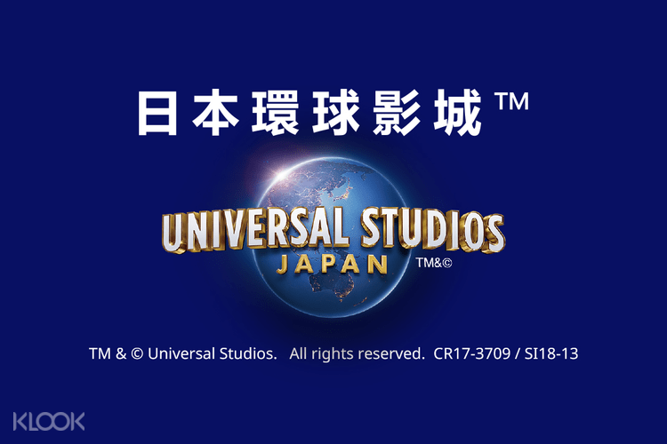 Universal Studios Japan Express Pass Osaka Japan Klook Philippines