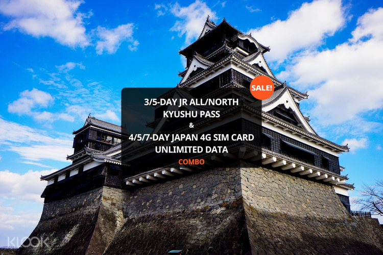 Sale 3 5 Day Jr All North Kyushu Pass And 4g Sim Card Unlimited Data Tw Hk Airport Pick Up