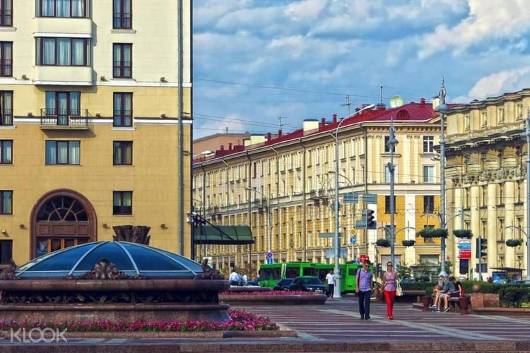 Minsk City Private Tour