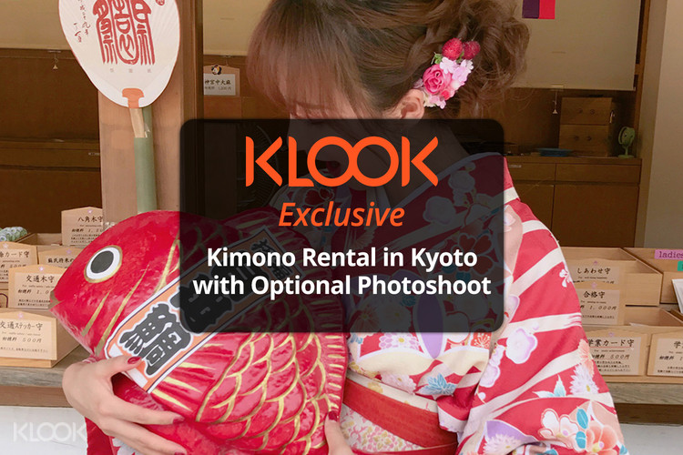 Kimono Rental In Kyoto With Optional Photoshoot Klook Us