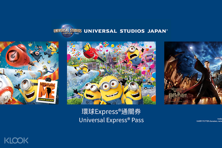 Universal Studios Japan Express Pass Osaka Japan Klook Us