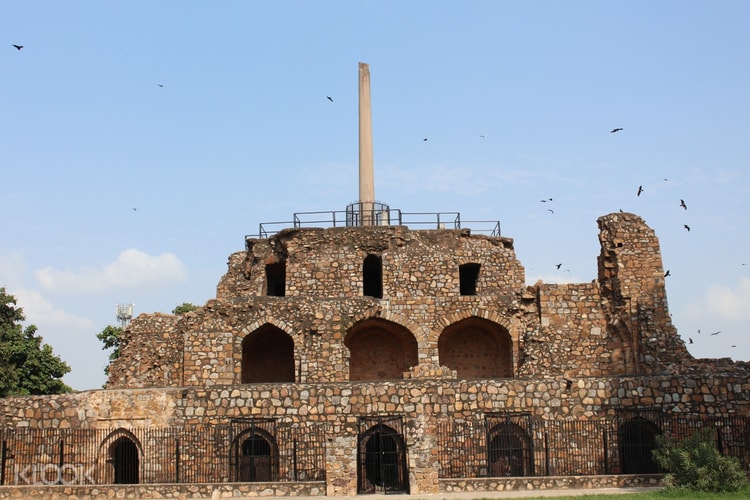 Feroz Shah Kotla Fort Entry Tickets Klook Us Feroz shah kotla fort was built by feroz shah tughlaq in new delhi.