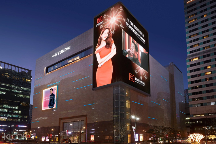 Klook Exclusive Hyundai Department Store Duty Free Dongdaemun Trade Center Store Fit Benefits Voucher